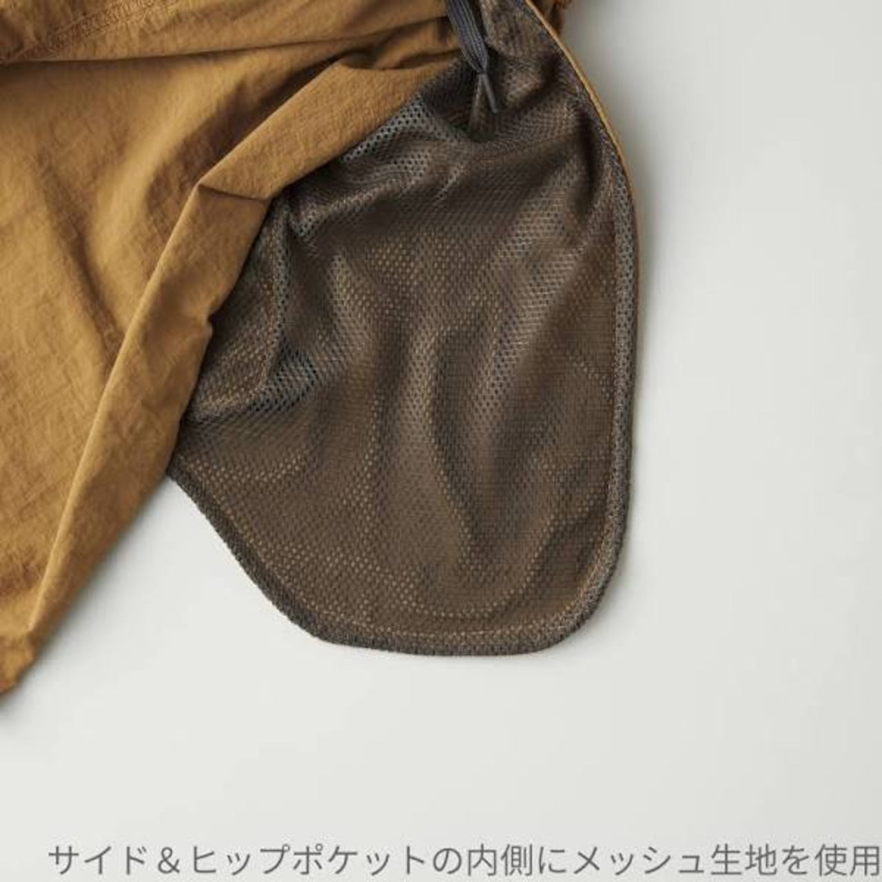 Hirotton BLOW AWAY Nylon Shorts (Olive)