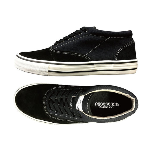 Possessed Shoe - BONELESS ONE II