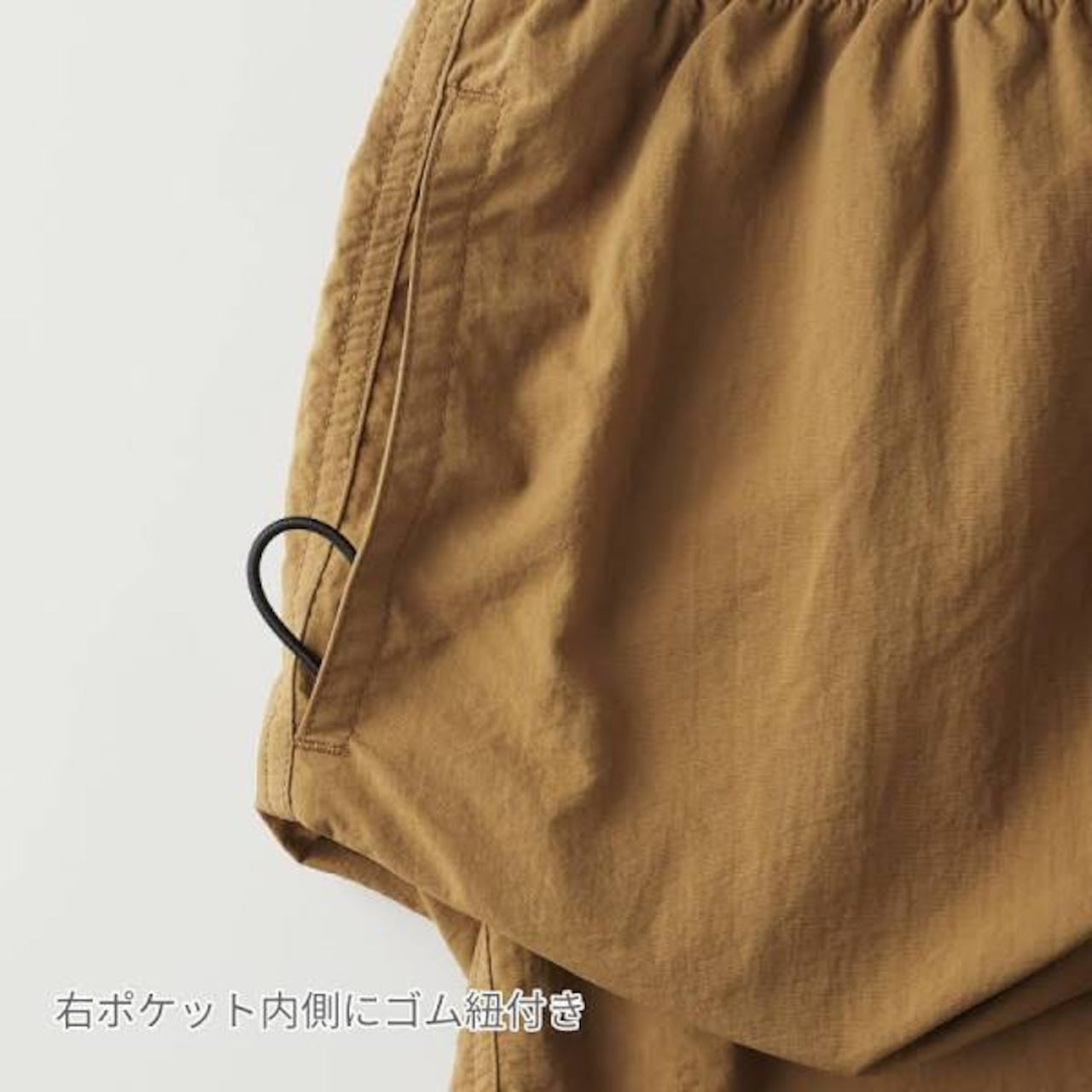 Hirotton BLOW AWAY Nylon Shorts (Black)