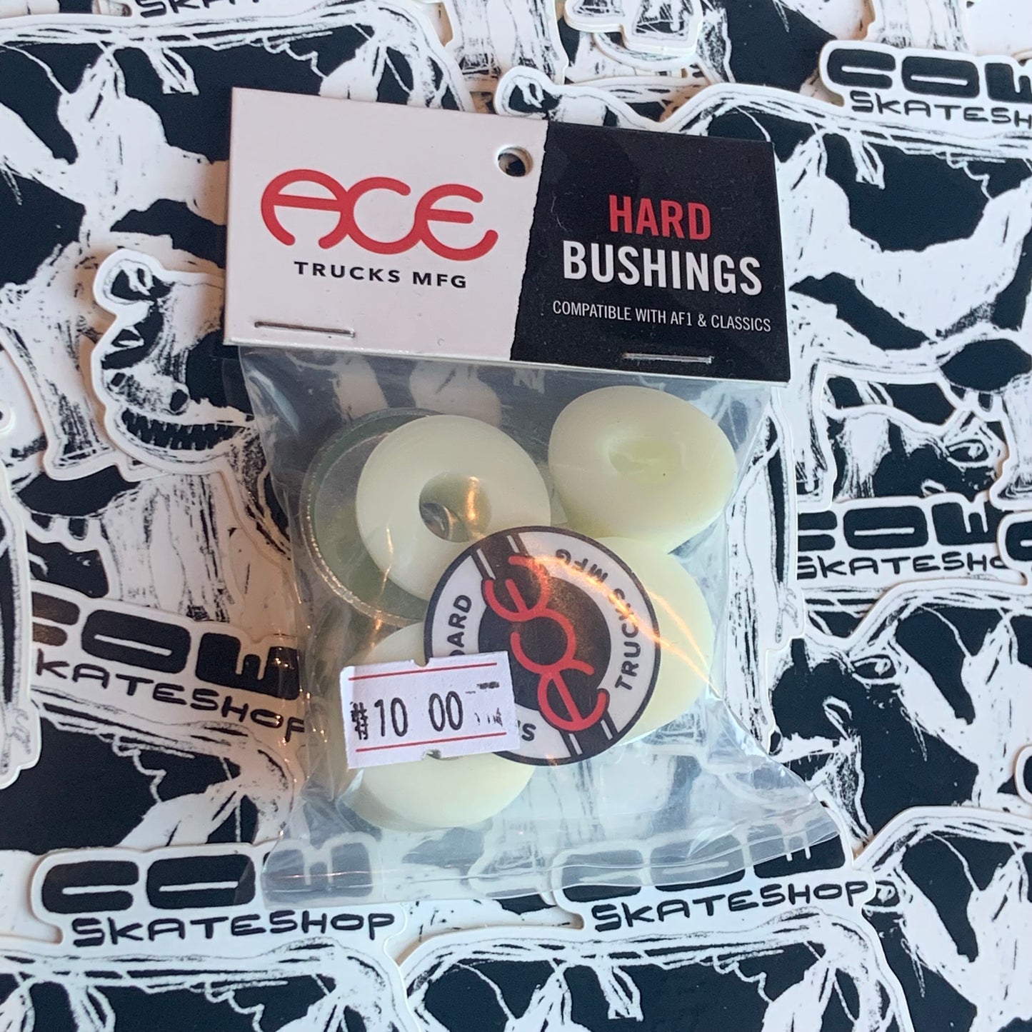 Ace Hard Bushings