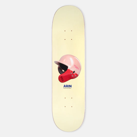 Sci-Fi Fantasy Arin Helmet Board 8.25"